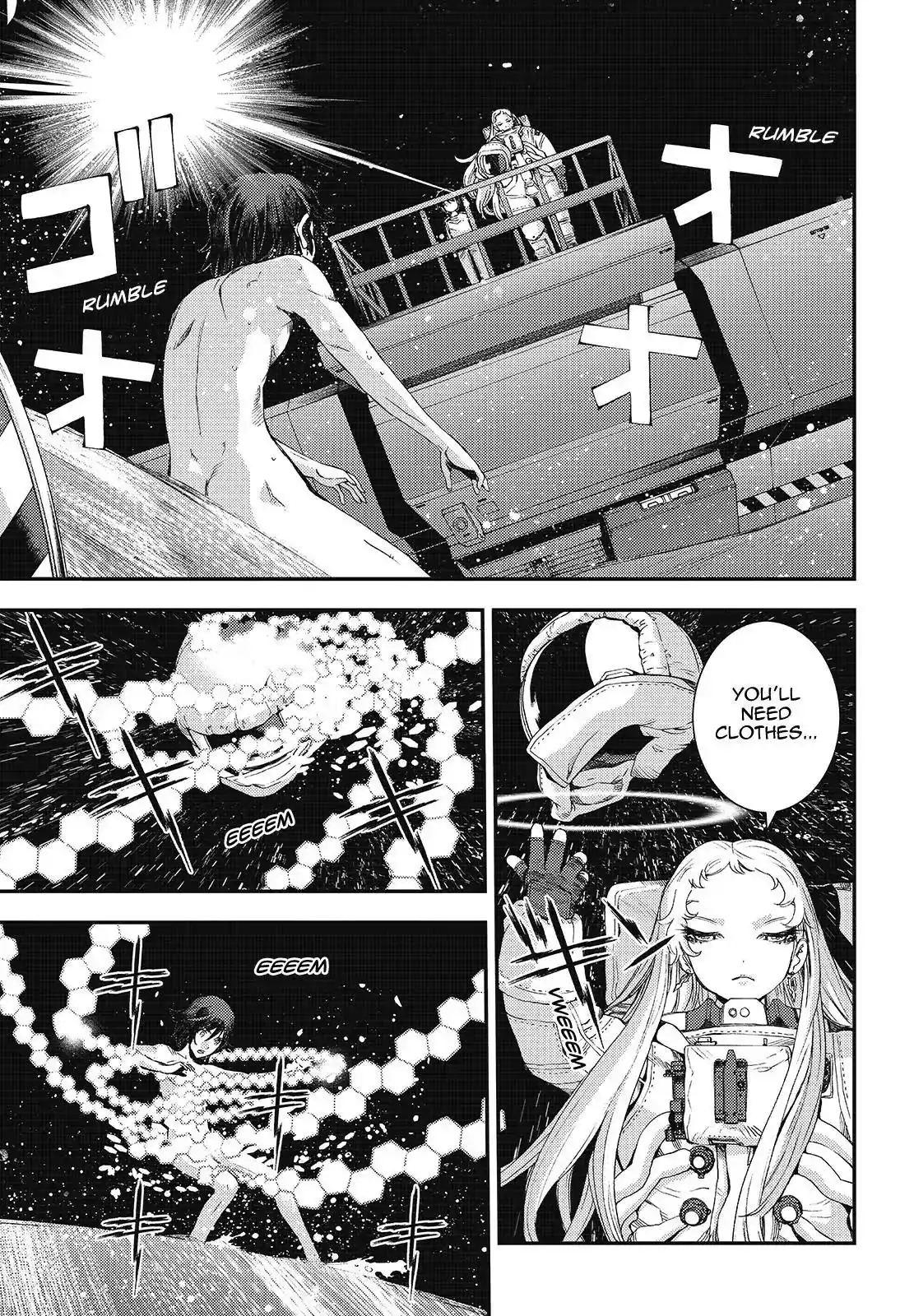 Aoki Hagane no Arpeggio Chapter 95 1